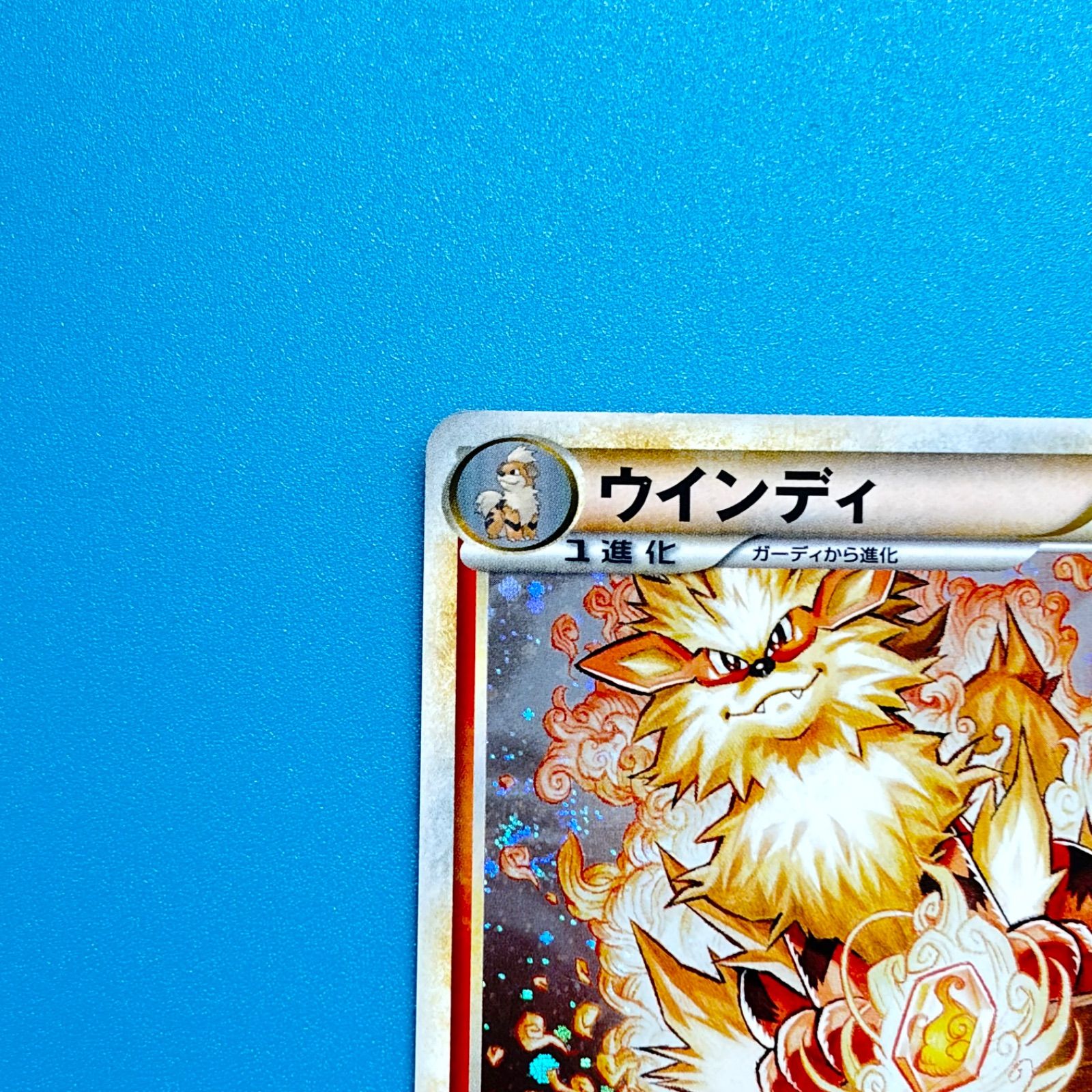 まとめ売り】ポケモンカード まとめ売り 3枚セット - メルカリ