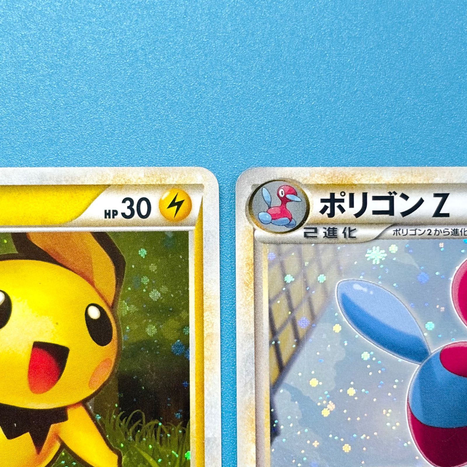 まとめ売り】ポケモンカード まとめ売り 3枚セット - メルカリ