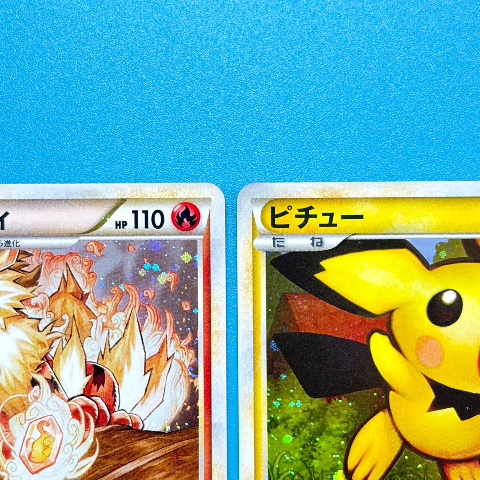 まとめ売り】ポケモンカード まとめ売り 3枚セット - メルカリ