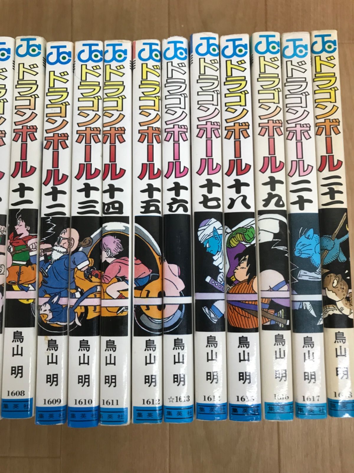 ☆【1巻のみ未開封・新装版】ドラゴンボール 1～42巻 コミック全巻