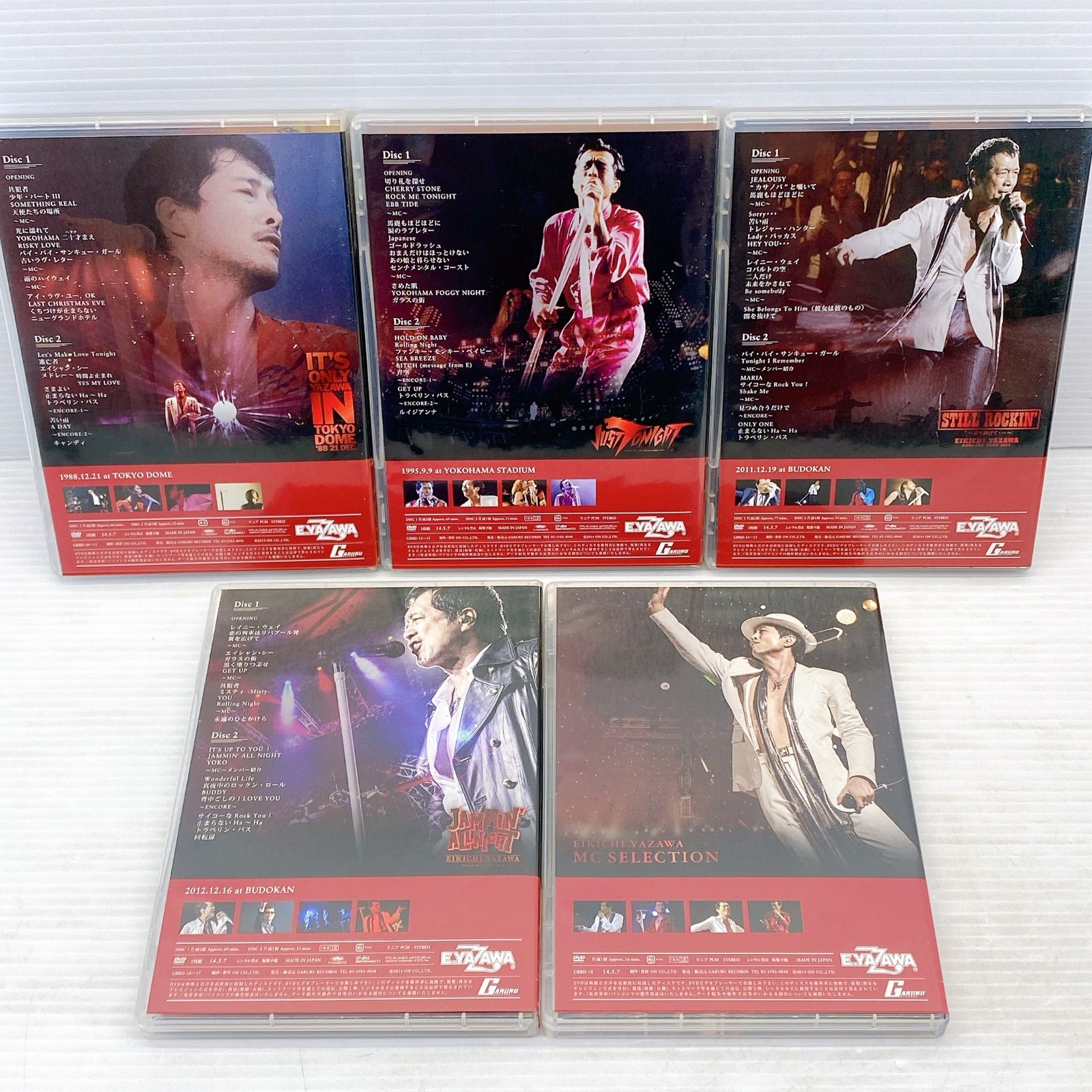 □Eikichi Yazawa TREASURE BOX DVD 矢沢永吉 9枚組 中古品□ - メルカリ