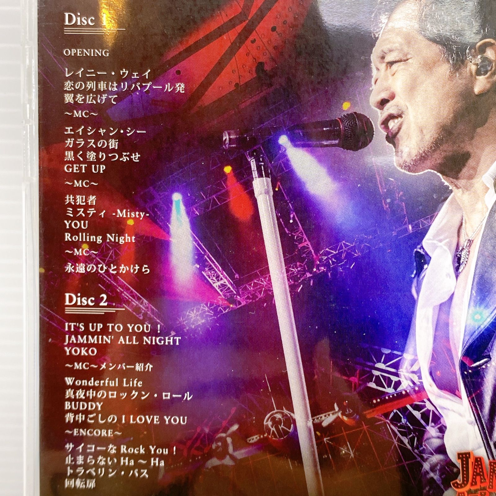 □Eikichi Yazawa TREASURE BOX DVD 矢沢永吉 9枚組 中古品□ - メルカリ