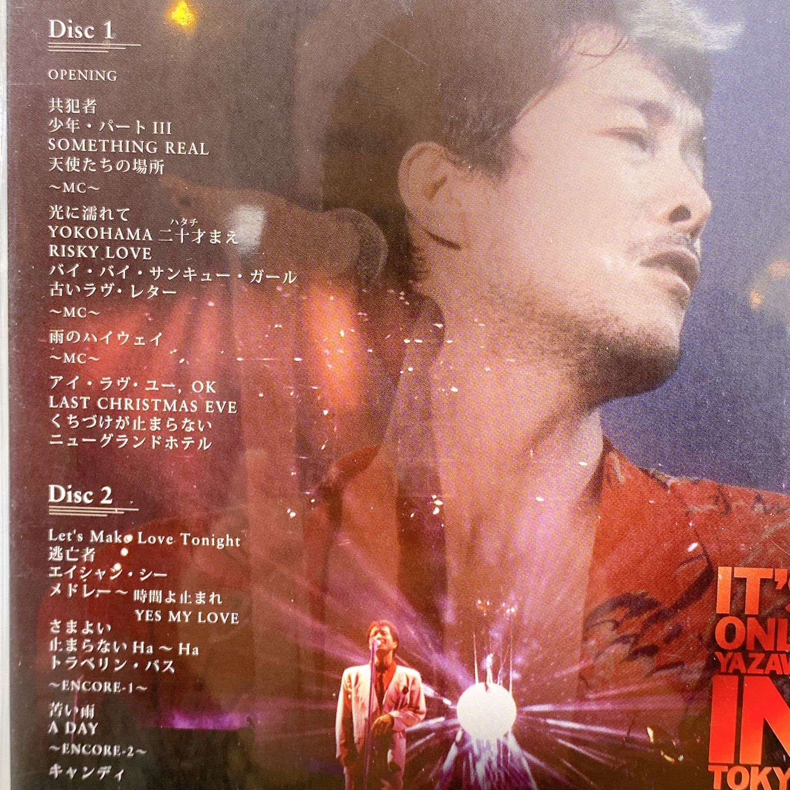□Eikichi Yazawa TREASURE BOX DVD 矢沢永吉 9枚組 中古品□ - メルカリ