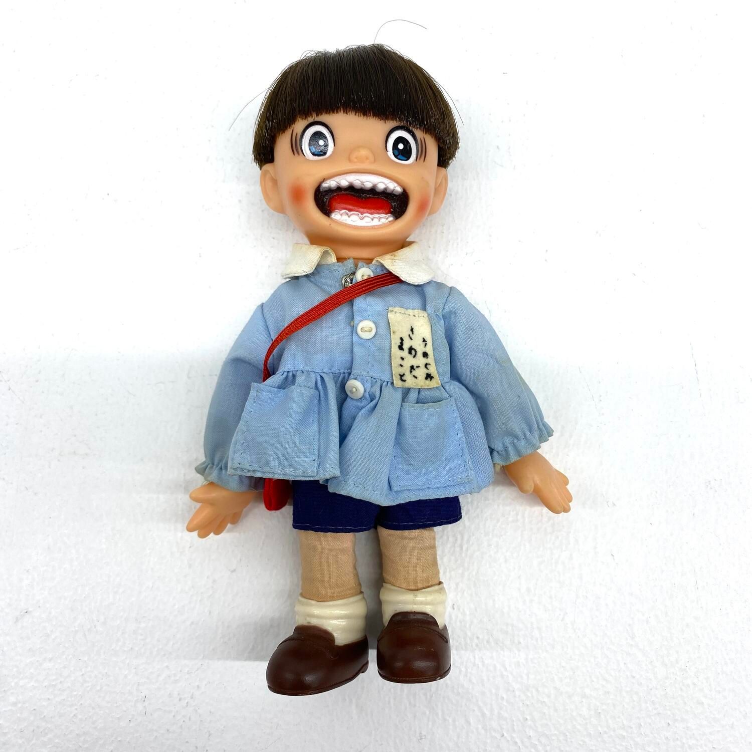 加古川物流】 まことちゃん 人形 ソフビ あんそにい楳図かずお