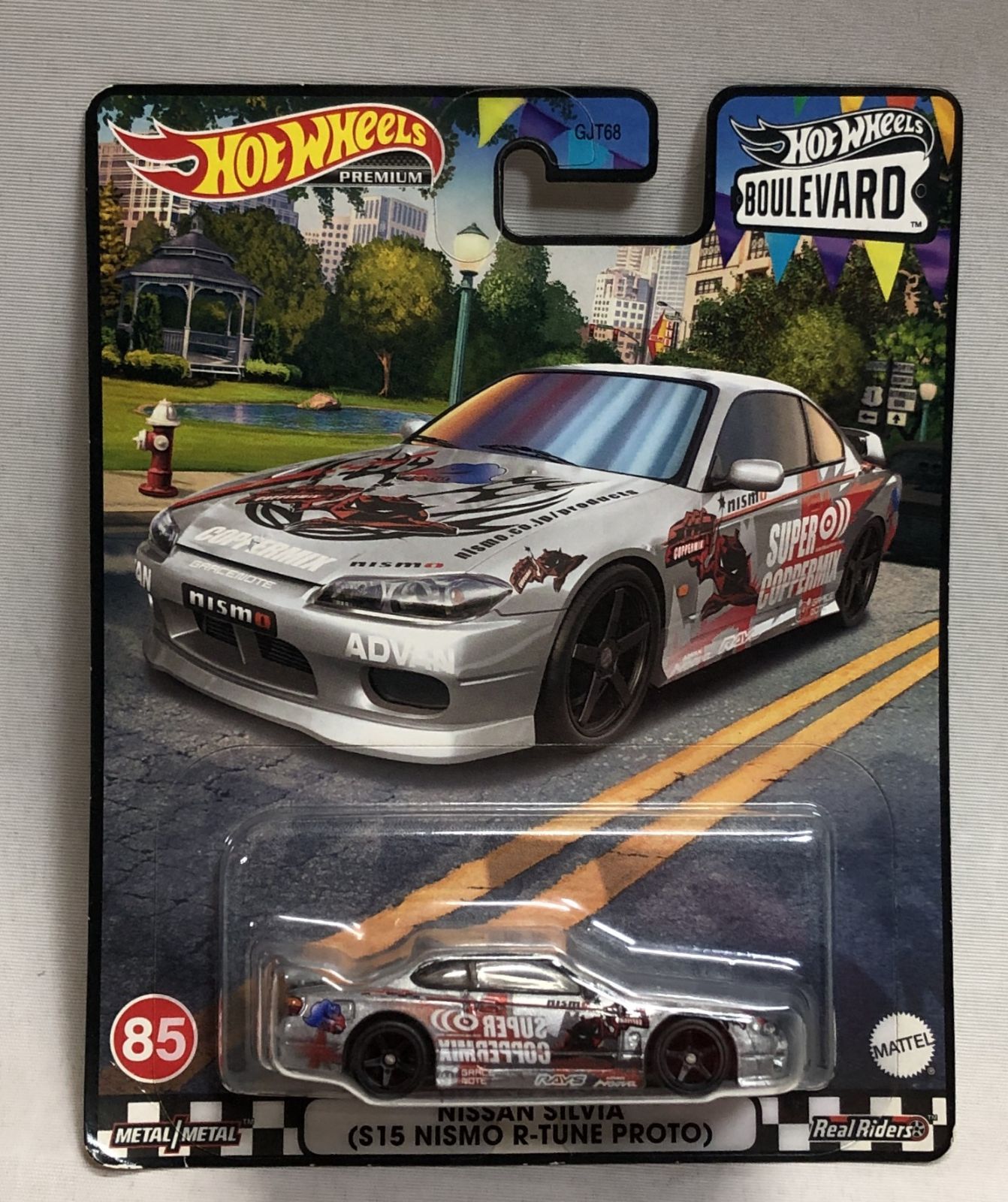 未開封◇Hot Wheels ホットウィール プレミアム NISSAN SILVIA （S15