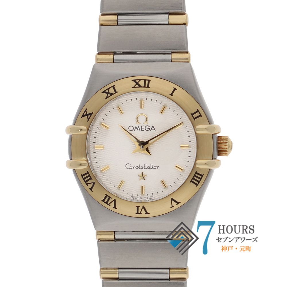 144671 OMEGA オメガ 1362.30 ホワイト イエローゴールド ステンレス クオーツ 当店オリジナルボックス