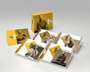 【CD】精選落語　桂歌丸
