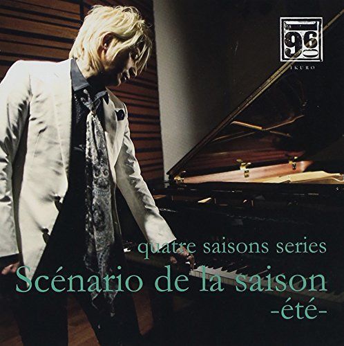 【CD】quatre saisons series Scenario de la saison-ete-