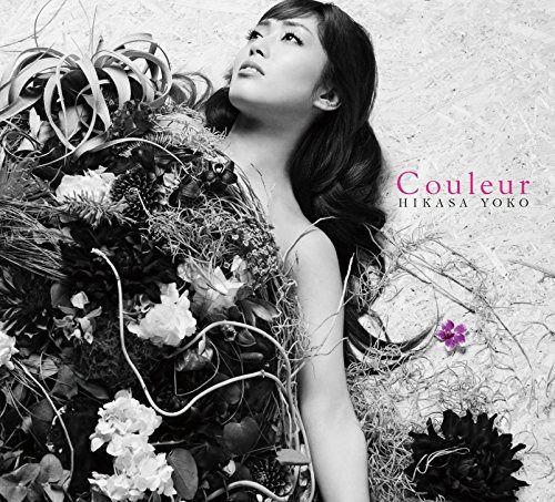 【CD】日笠陽子ファーストオリジナルアルバム 「Couleur」 (CD+DVD Disc)(初回限定盤)