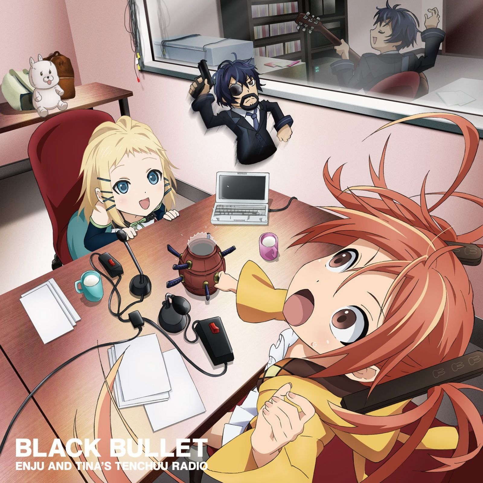 【CD】ラジオCD「ブラック・ブレット~延珠&ティナの天誅ラジオ~」Vol.1