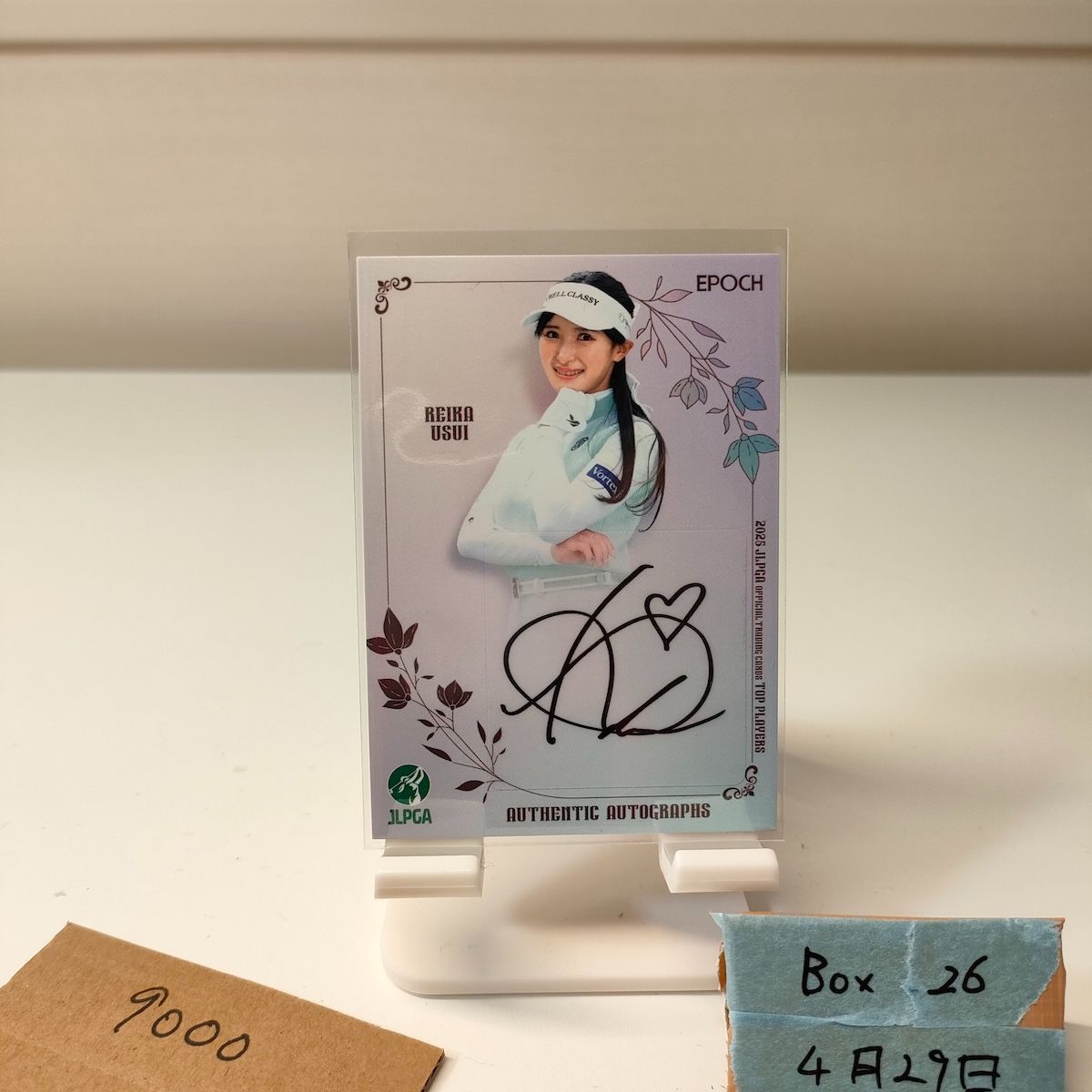 2025 EPOCH Woman's Pro Golfer 臼井麗香 Reika Usui 53/63 直筆サインカード JLPGA Top Players 女子プロゴルフ カード