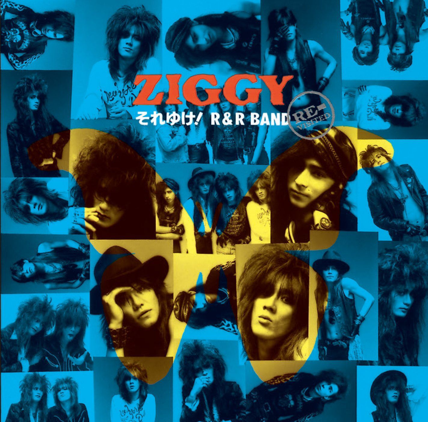 【CD】それゆけ! R&R BAND~REVISITED - ZIGGY