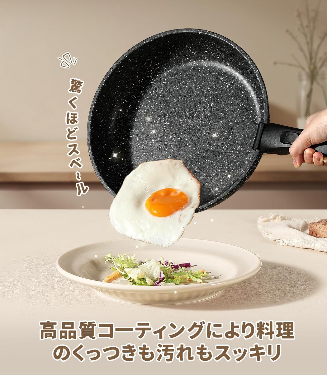 CAROTE カローテ フライパン セット 12点 IH·ガス火対応 PFOAなどの 