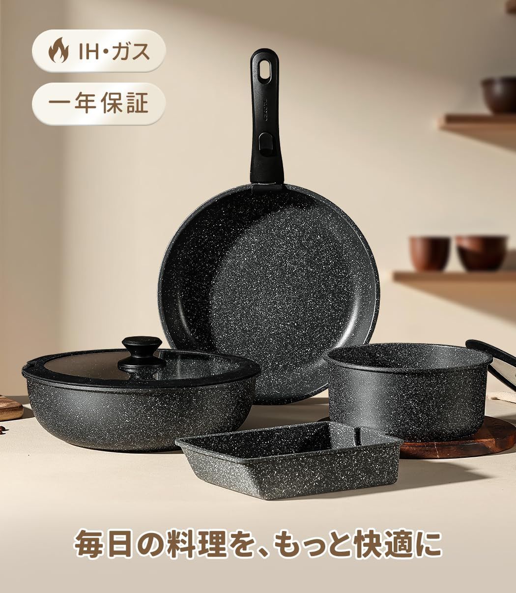 CAROTE カローテ フライパン セット 12点 IH·ガス火対応 PFOAなどの