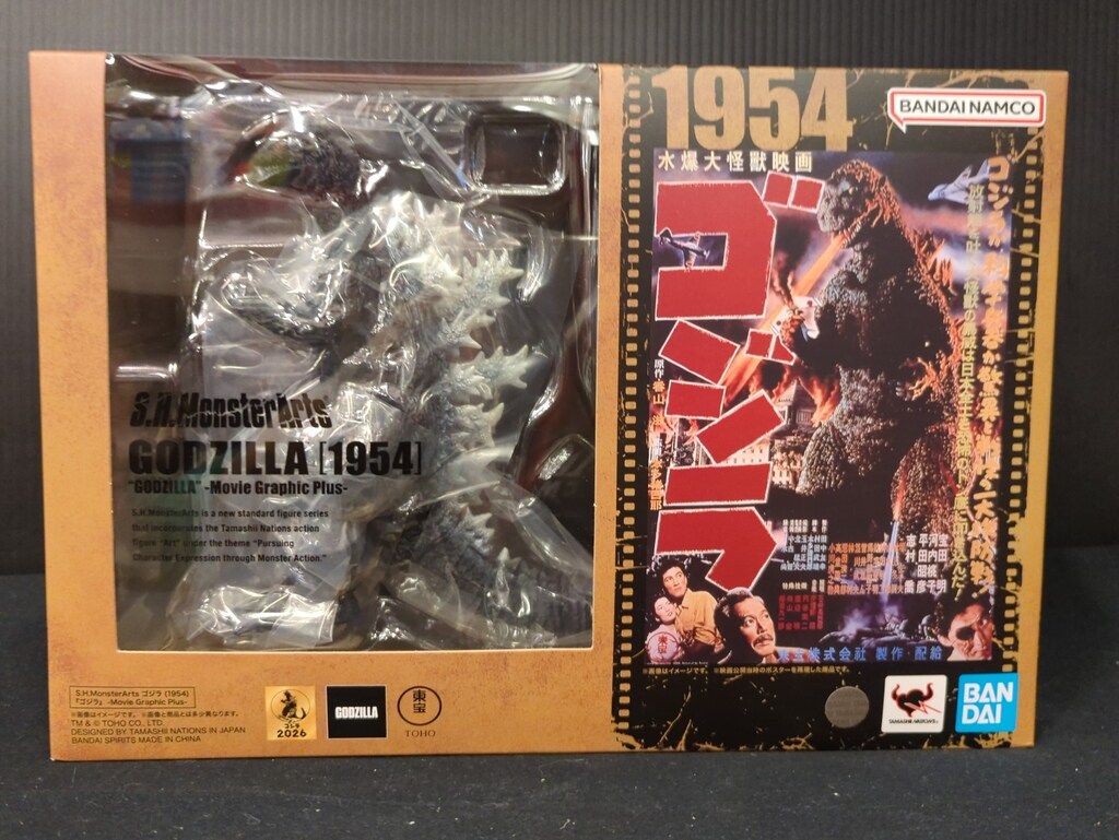 BANDAI NAMCO S.H.MonsterArts ゴジラ (1954) -Movie Graphic Plus-