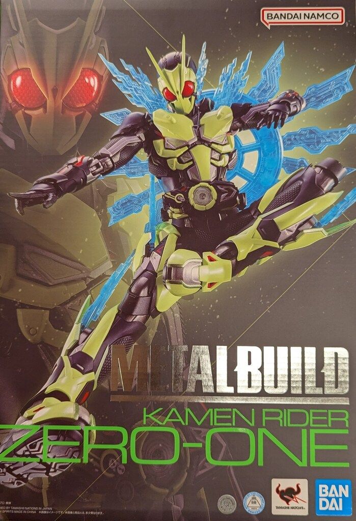 BANDAI SPIRITS METAL BUILD 仮面ライダーゼロワン 仮面ライダーゼロワン