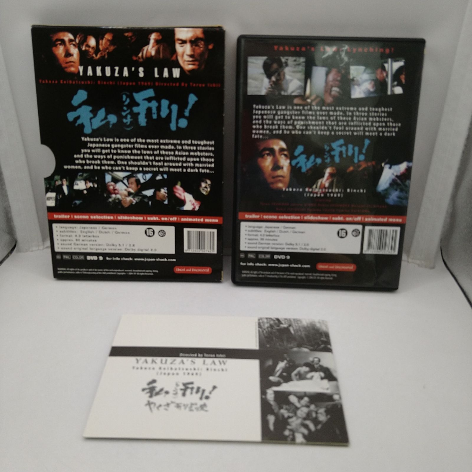 輸入盤DVD】YAKUZA'SLAW 私刑!やくざ刑罰史 スリーブ付き 特典ポスト
