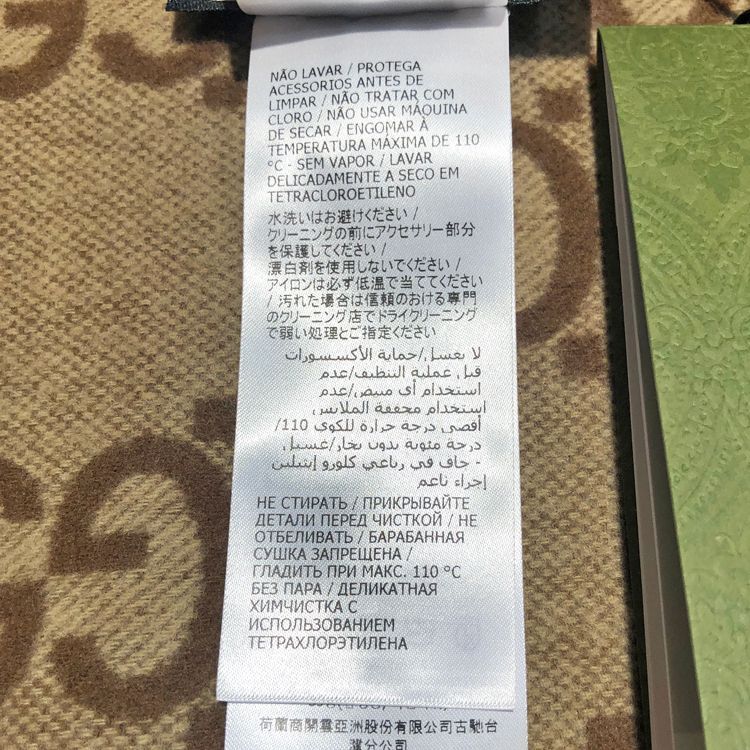 GUCCI グッチ GG リバーシブル ジャンボ ケープ 695127 コート