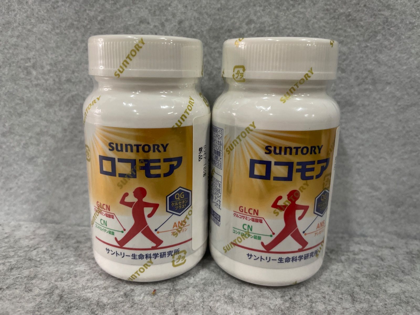 サントリー ロコモア 膝 サプリ グルコサミン コンドロイチン サプリメント (180粒入/約30日分) ×2個セット