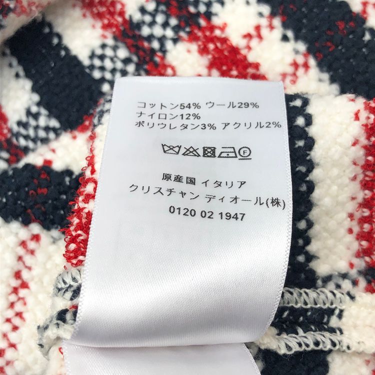 Christian Dior クリスチャンディオール Aライン ツイード・チェック