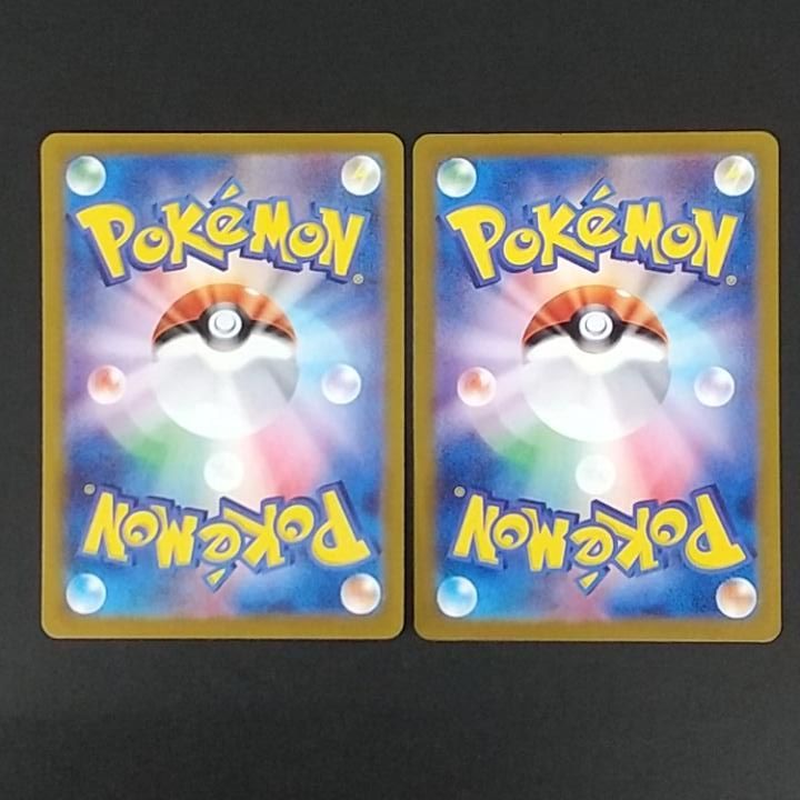 東店56-3965-2605]ポケモンカード イーブイ AR 2枚セット 078/066