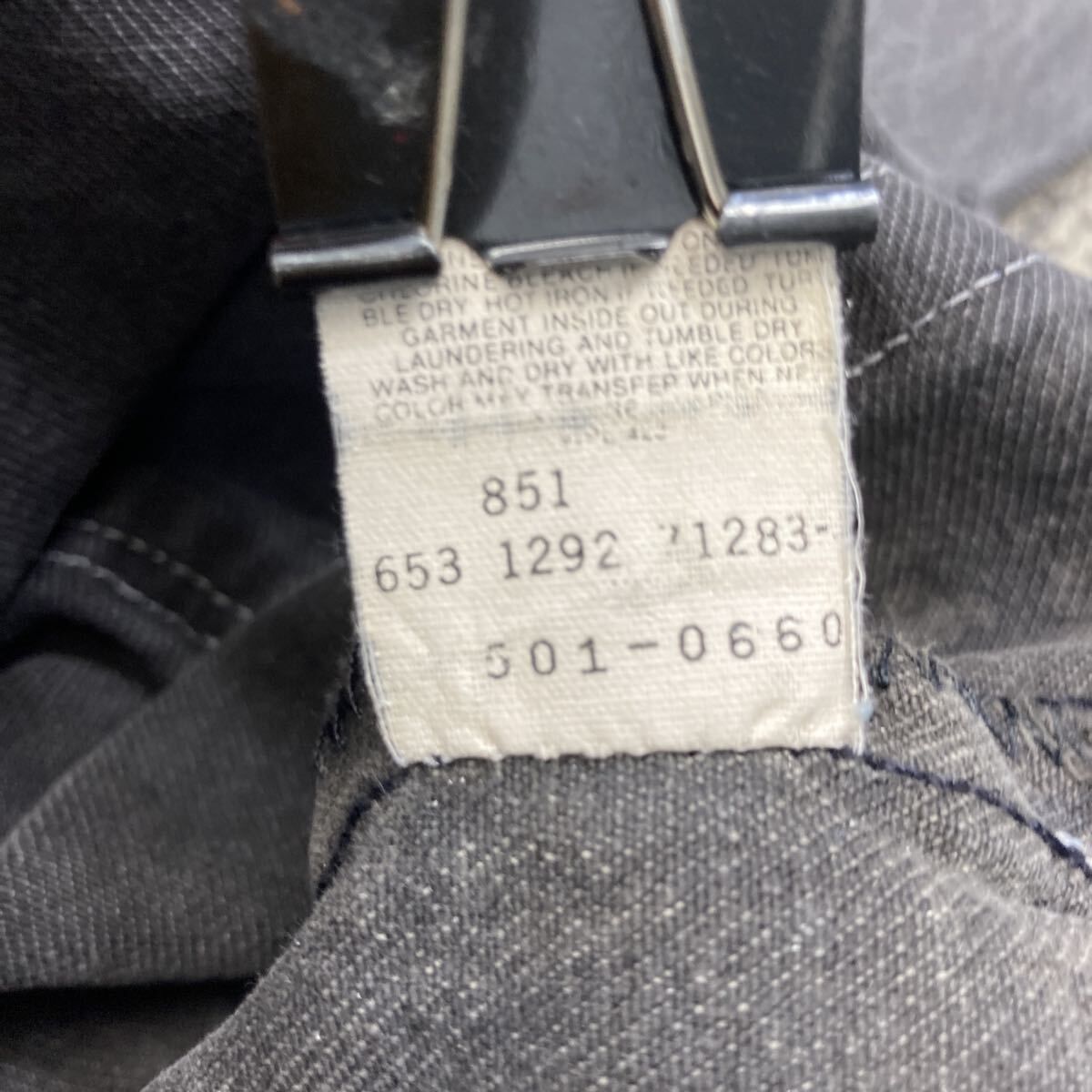 メンズ 90s USA製 Levi's 501 デニムパンツ W36 ブラック リーバイス