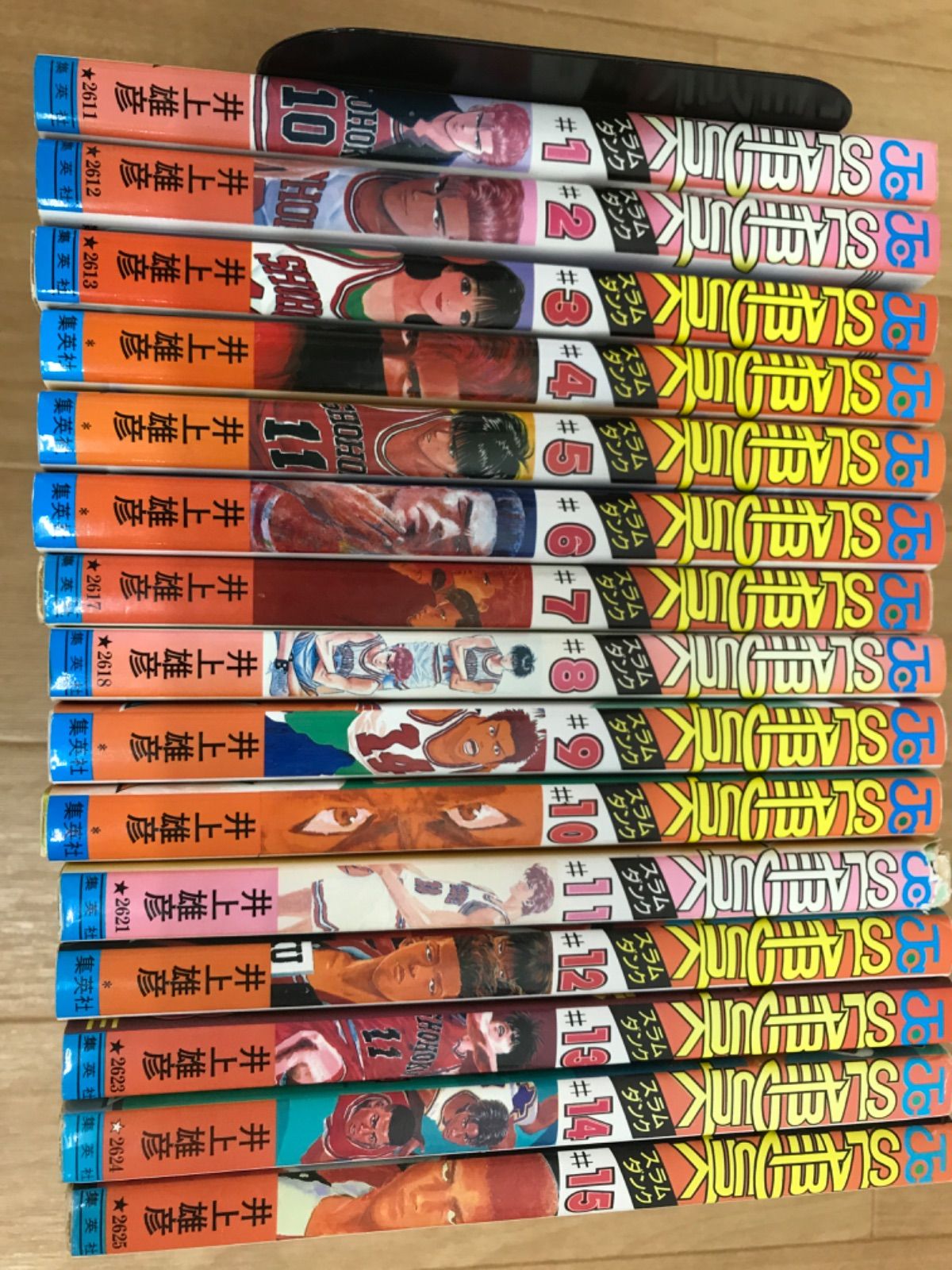 ☆スラムダンク SLAM DUNK 1～31巻 コミック全巻セット《BV29I
