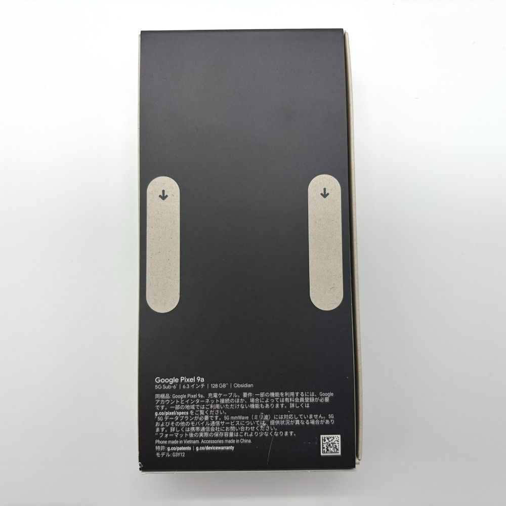 Google Pixel 9a 128GB Obsidian 未使用品 - メルカリ