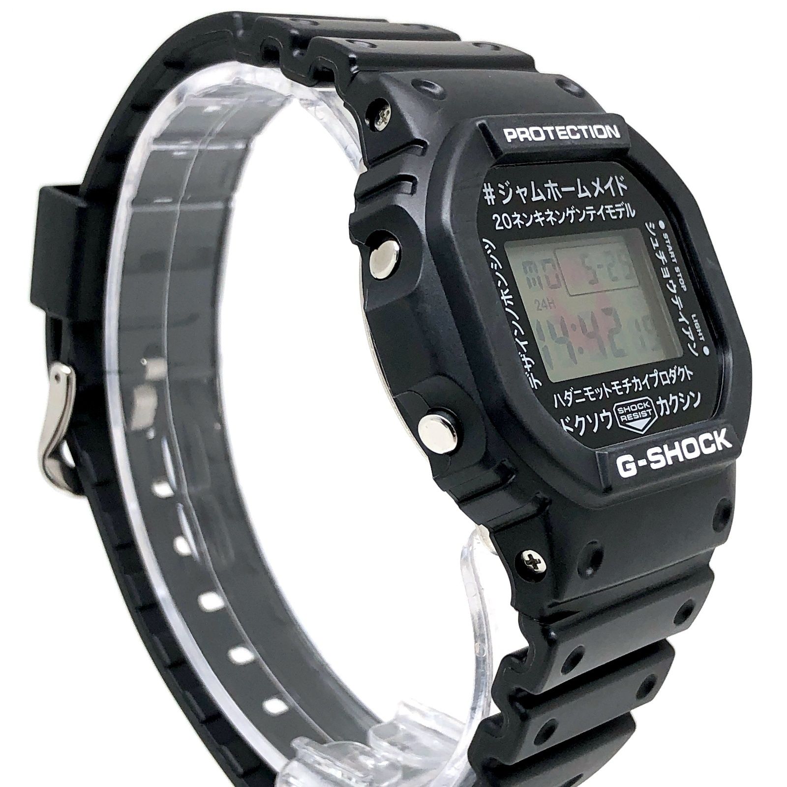 G-SHOCK ジーショック DW-5600VT JAM HOME MADE 20周年記念 コラボ 