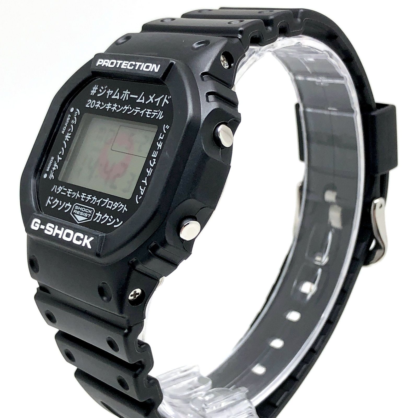 G-SHOCK ジーショック DW-5600VT JAM HOME MADE 20周年記念 コラボ 