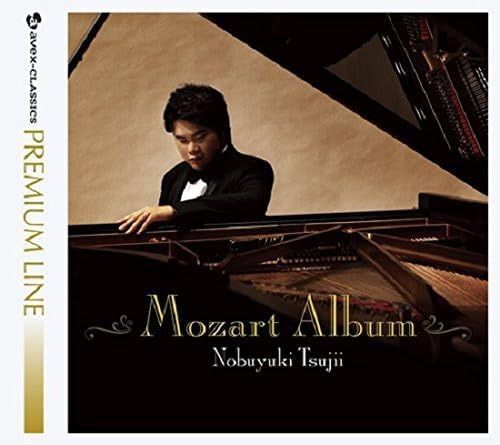 【CD】高音質シリーズ6 モーツァルト・アルバム(仮題) (初回生産限定)