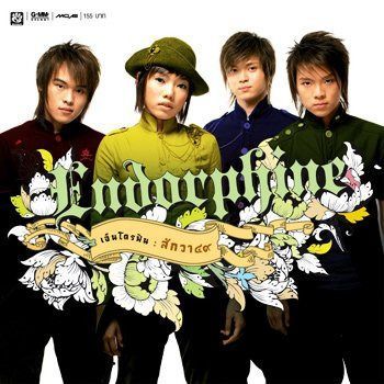 【CD】Suk Ga Wa 49 [CD]