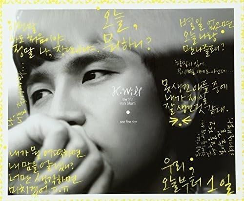 【CD】5thミニアルバム - One Fine Day (韓国盤)