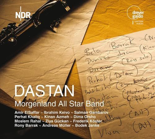 【CD】Dastan-Morgenland All Star Band