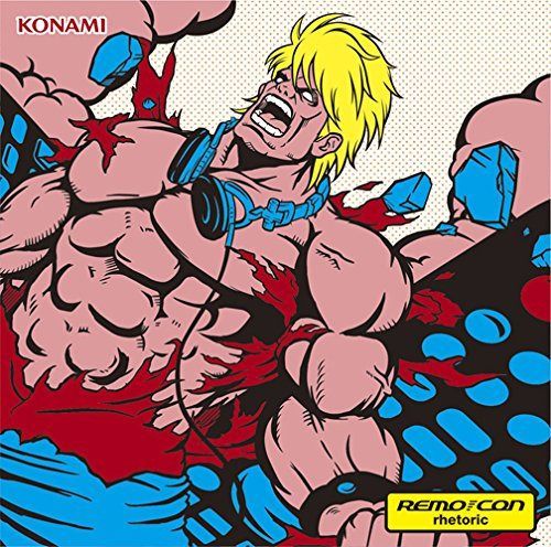 【CD】rhetoric