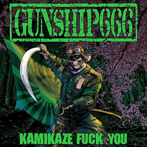 【CD】KAMIKAZE FUCK YOU(カミカゼ・ファック・ユー)