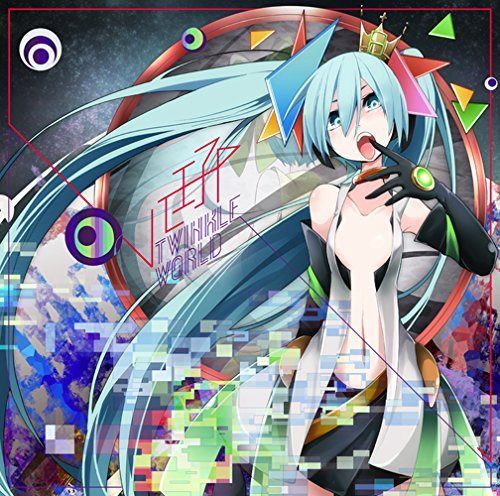 【CD】Twinkle World(通常盤)