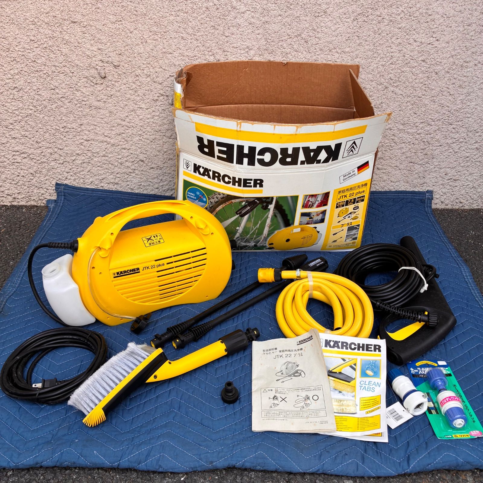 ケルヒャー KARCHER JTK22plus 高圧洗浄機 - メルカリ