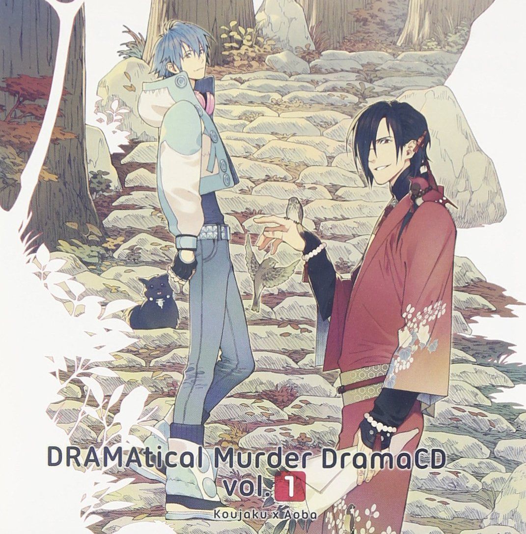 【CD】DRAMAtical Murder DramaCD Vol.1