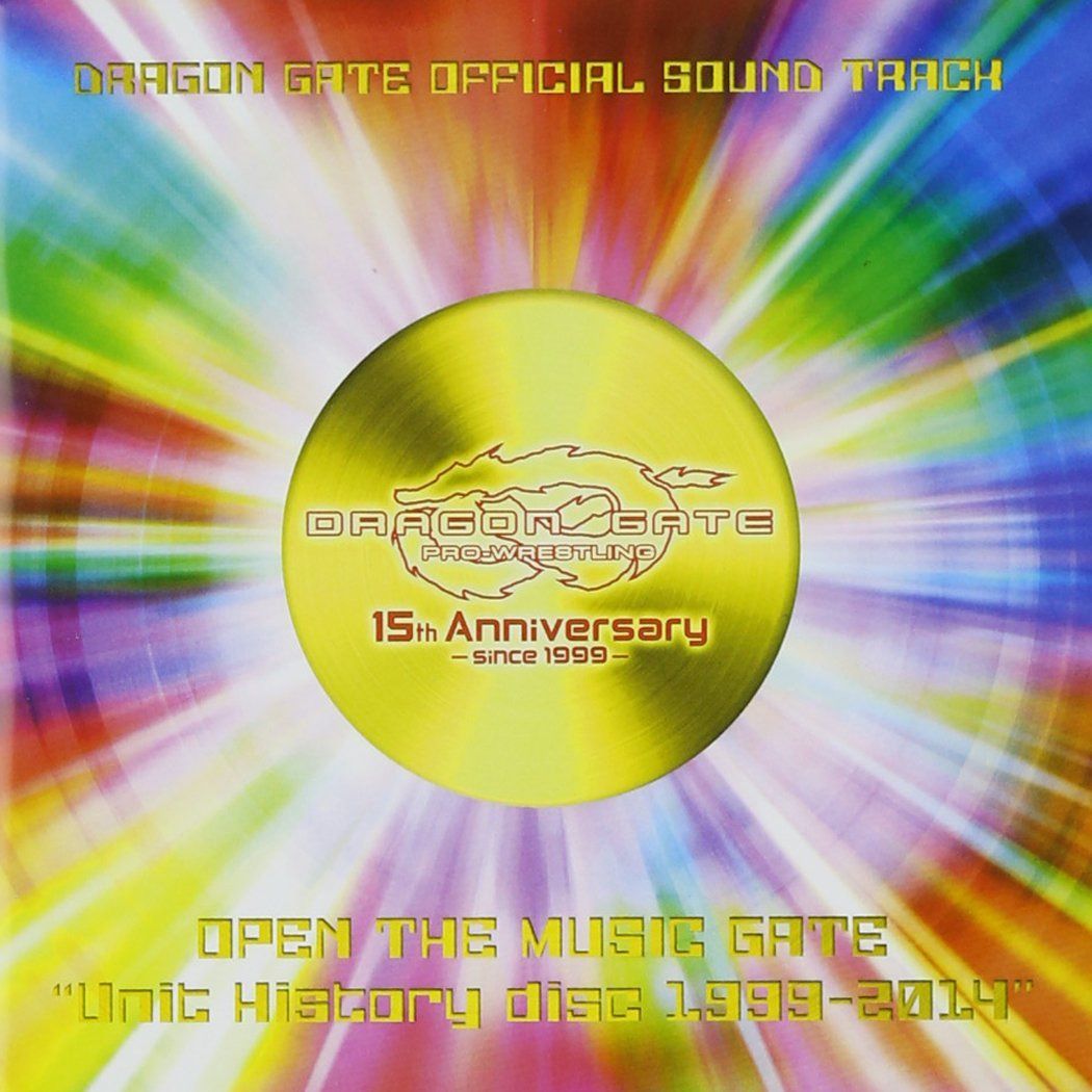 【CD】DRAGON GATE OFFICIAL SOUND TRACK OPEN THE MUSIC GATE