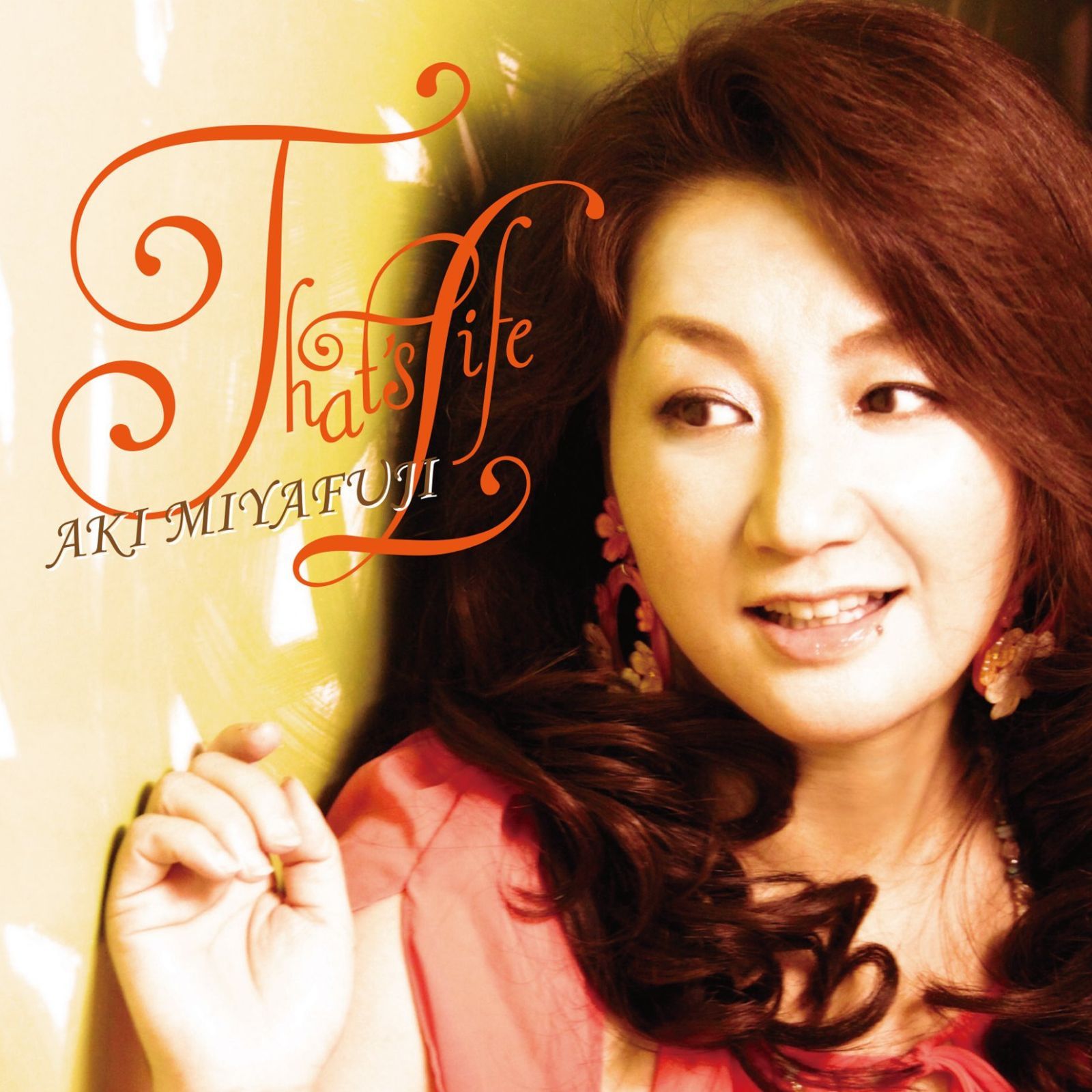【CD】That's Life