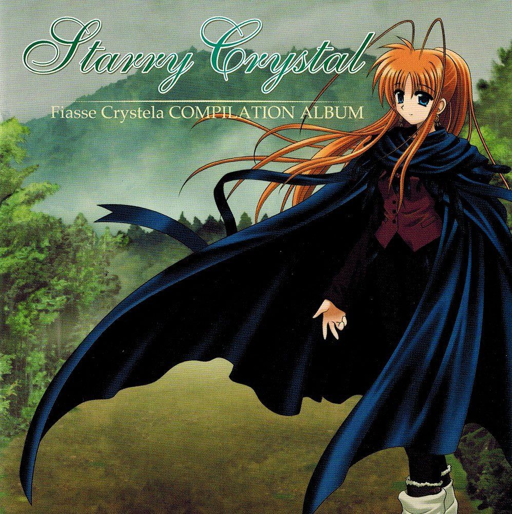 【CD】Ｓｔａｒｒｙ　Ｃｒｙｓｔａｌ?Ｆｉａｓｓｅ　Ｃｒｙｓｔｅｌａ　ＣＯＭＰＩＬＡＴＩＯＮ　ＡＬＢＵＭ