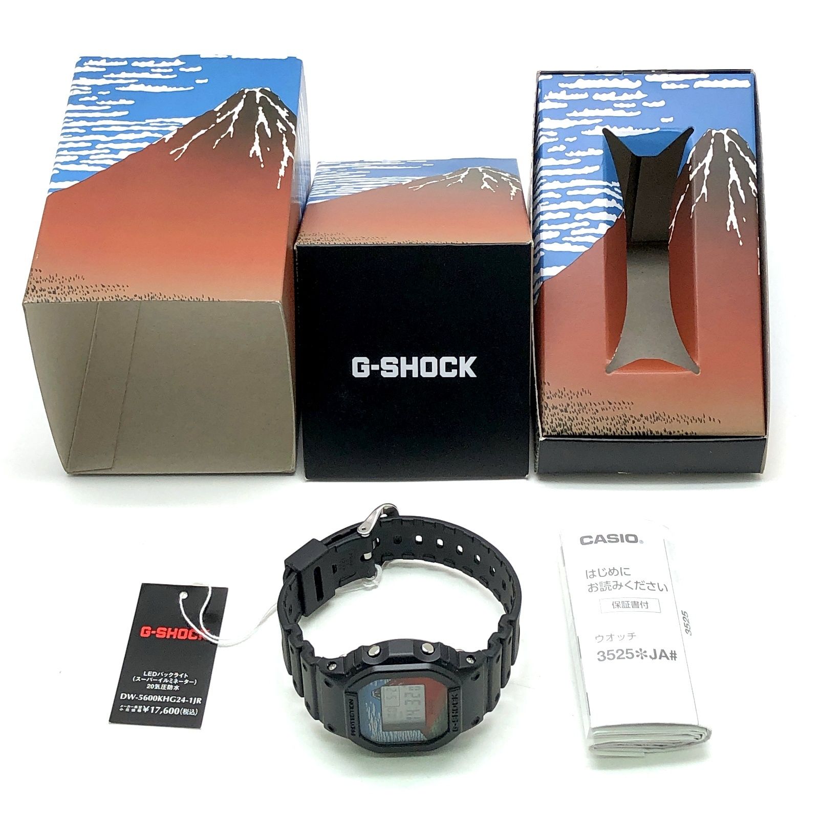 G-SHOCK ジーショック DW-5600KHG24-1 葛飾北斎 富嶽三十六景 凱風快晴 