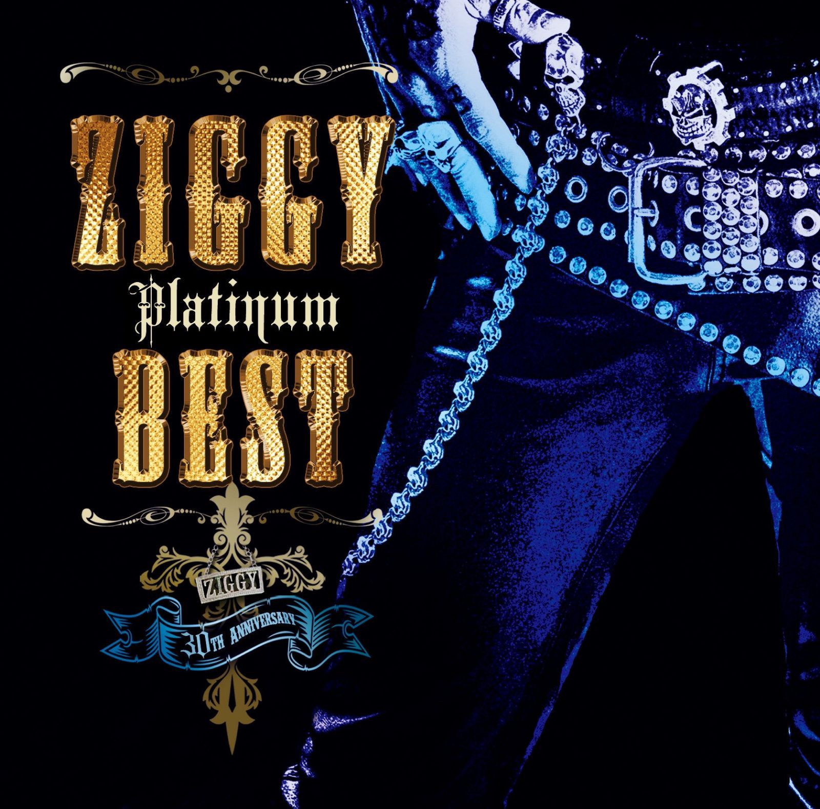 【CD】ZIGGY プラチナムベスト