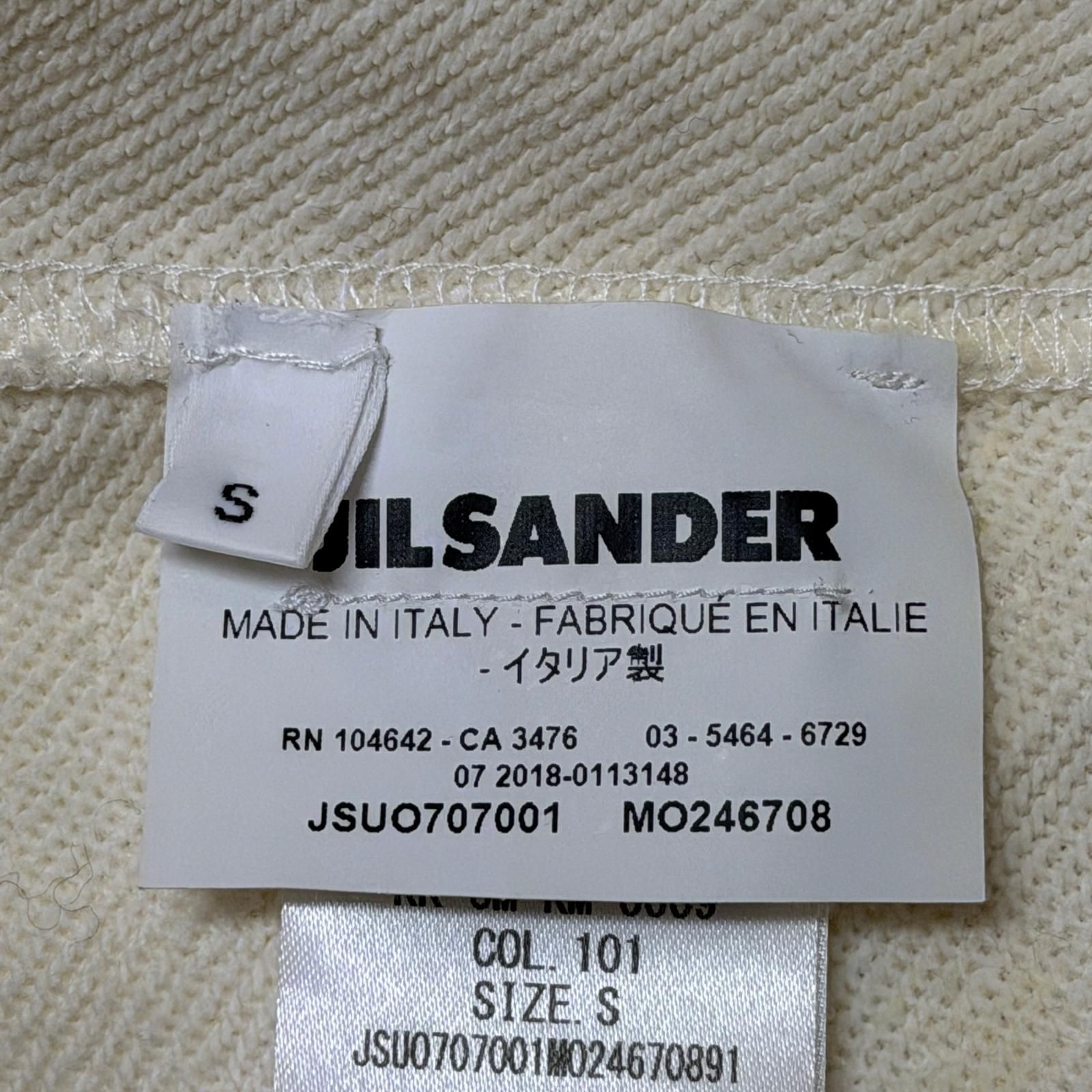 JIL SANDER 18SS オーバーサイズハイネックスウェットジップアップ