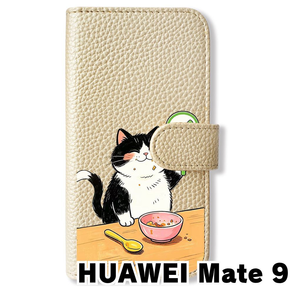 新品未使用】 Mate 9 HUAWEI 手帳型スマホ ケース (色：シャンパン
