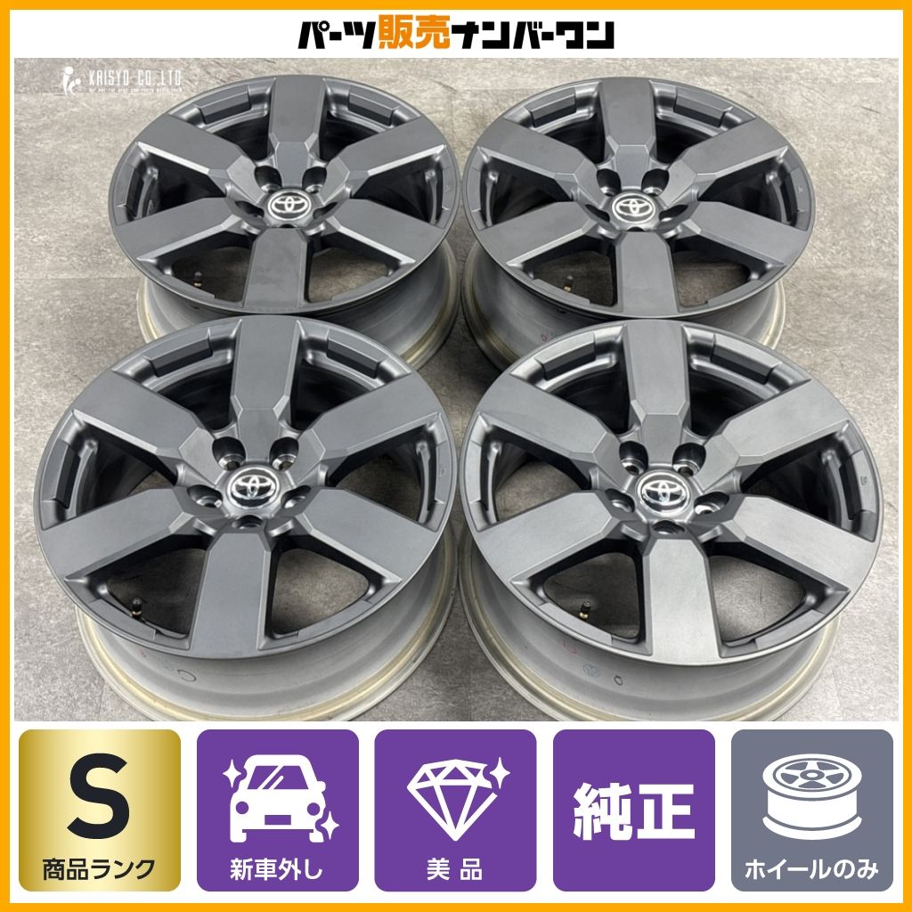 【新車外し 美品】トヨタ 60系 RAV4 Adventure 純正 18in 7.5J +50 PCD114.3 4本 ハリアー アルファード ヴェルファイア 流用 納車外し 75,900円