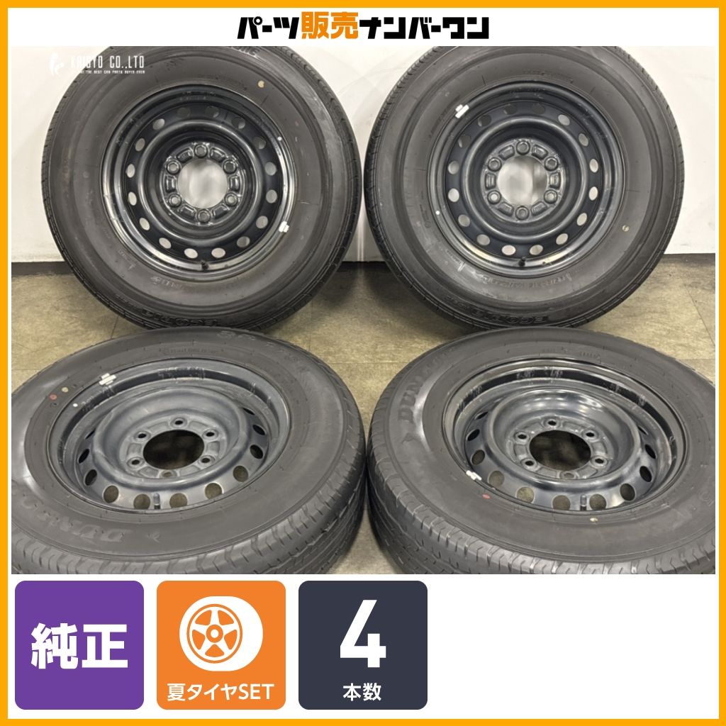 トヨタ ハイエース 純正 ホイール ダンロップ 195/80R15 タイヤ