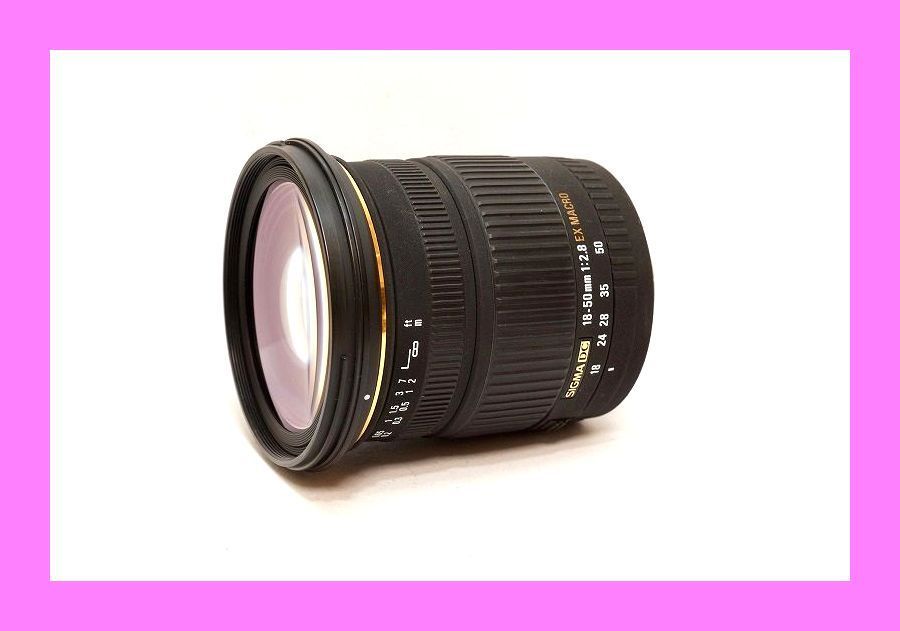■キャノン用 大三元ズーム　SIGMA 18-50mm F2.8 EX DC MACRO