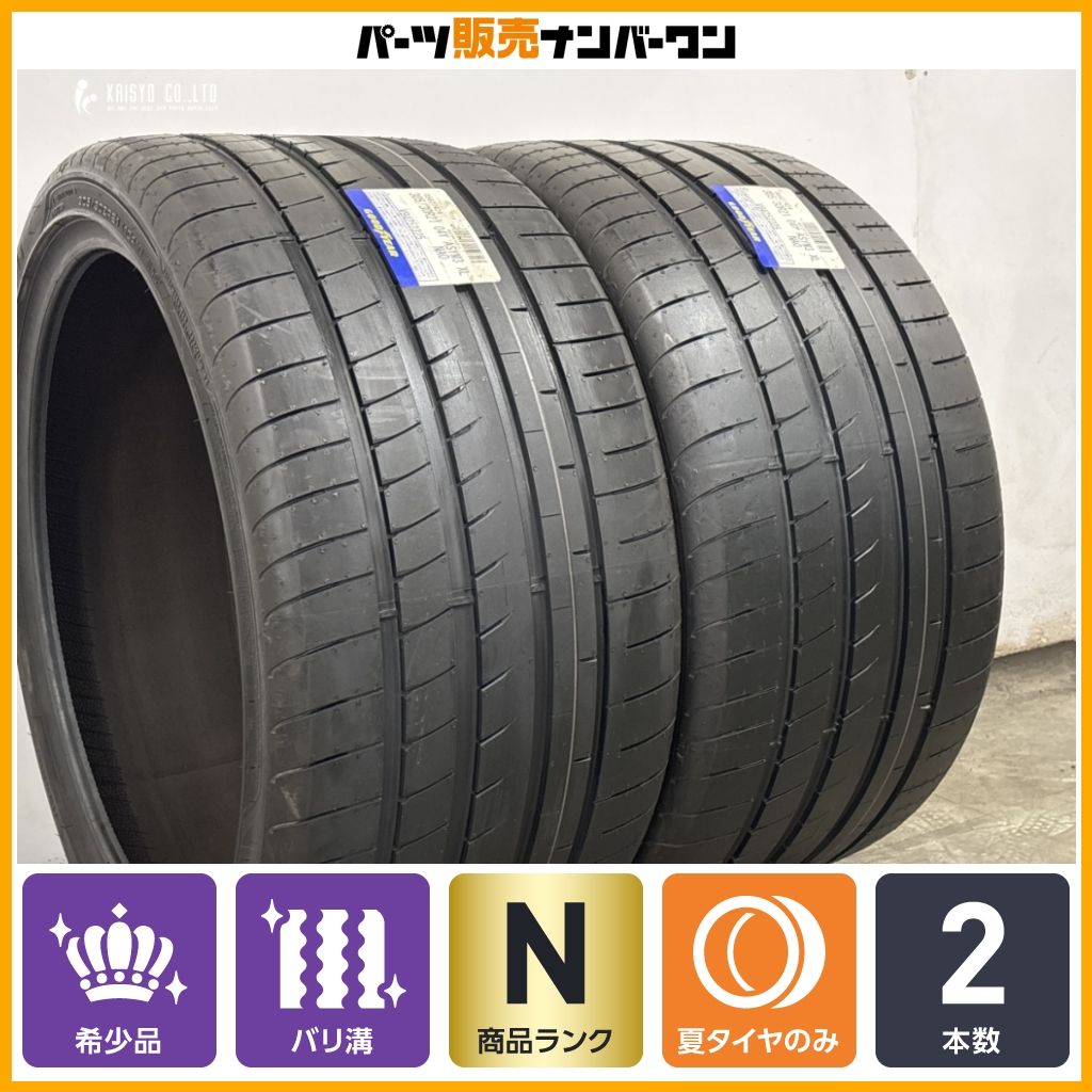 【2024年製 未走行 ポルシェ承認】グッドイヤー イーグル F1 アシンメトリック3 305/30R21 NA0 2本 992 911 カレラ GTS 4 970 パナメーラ